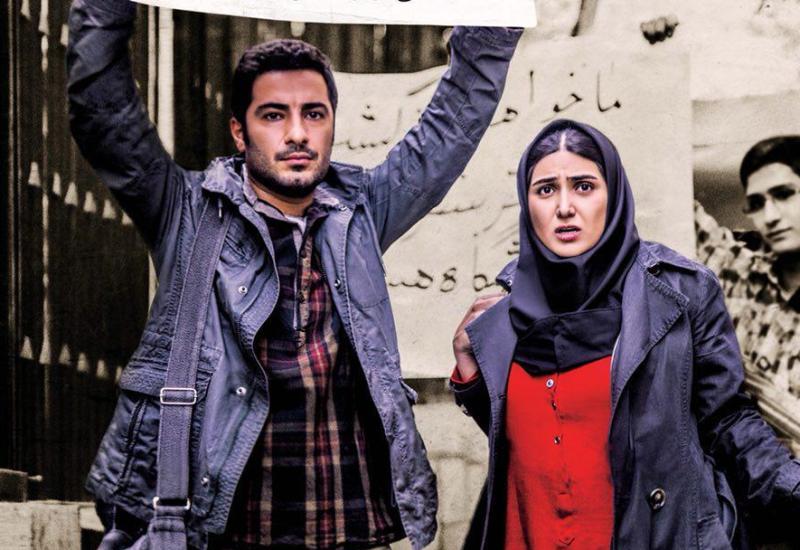 تحلیل روان‌شناختی فیلم «عصبانی نیستم»